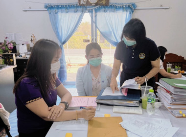 เข้าตรวจสอบกิจการและฐานะการเงิน สหกรณ์โคนมบ้านโฮ่ง จำกัด พารามิเตอร์รูปภาพ 1