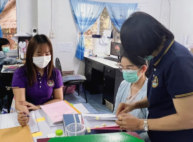 เข้าตรวจสอบกิจการและฐานะการเงิน สหกรณ์โคนมบ้านโฮ่ง จำกัด พารามิเตอร์รูปภาพ 2
