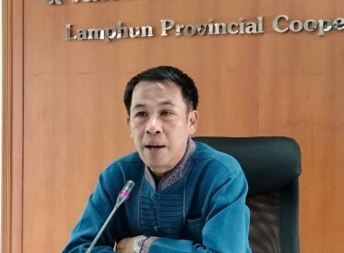 ประชุมคณะทำงานระดับจังหวัดแก้ไขปัญหาในการดำเนินงานของสหกรณ์และกลุ่มเกษตรกร ... Image 1