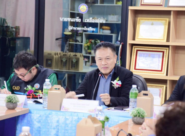 เข้าร่วมเป็นเกียรติและให้ข้อมูลสนับสนุนในการรับการประเมินโครงการประกวดโรงเรียนจัดการเรียนรู้การสหกรณ์ ประจำปี 2567 ... Image 1