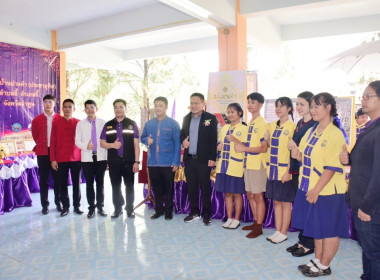 เข้าร่วมเป็นเกียรติและให้ข้อมูลสนับสนุนในการรับการประเมินโครงการประกวดโรงเรียนจัดการเรียนรู้การสหกรณ์ ประจำปี 2567 ... Image 2