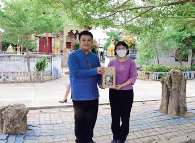 เข้าร่วมเป็นเกียรติและให้ข้อมูลสนับสนุนในการรับการประเมินโครงการประกวดโรงเรียนจัดการเรียนรู้การสหกรณ์ ประจำปี 2567 ... Image 6