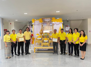 มอบโล่ประกาศเกียรติคุณสหกรณ์ดีเด่นระดับภาคเหนือ ... Image 4