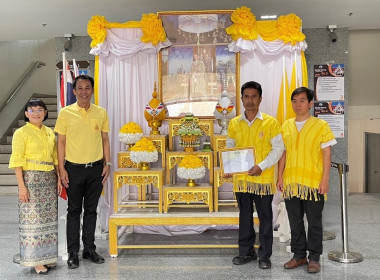 มอบโล่ประกาศเกียรติคุณสหกรณ์ดีเด่นระดับภาคเหนือ ... Image 7