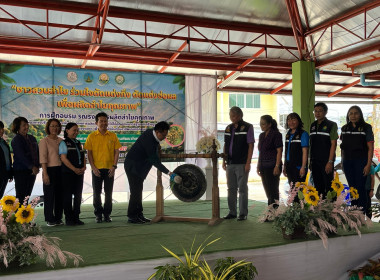 พิธีเปิดงาน “ชาวสวนลำไย ร่วมใจตัดแต่งกิ่ง ตัดแต่งช่อผล ... Image 2
