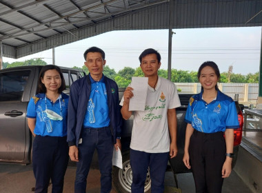 ลงพื้นที่ตรวจสอบปริมาณน้ำนมโคทั้งระบบ ... Image 1