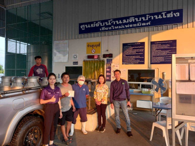 ลงพื้นที่ตรวจสอบปริมาณน้ำนมโคทั้งระบบ ... Image 1