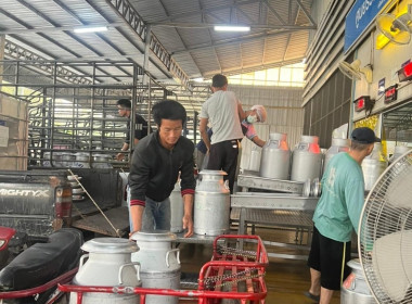 ลงพื้นที่ตรวจสอบปริมาณน้ำนมโคทั้งระบบ ... Image 3