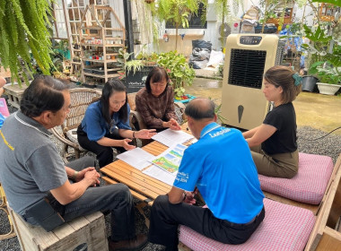 คณะกรรมการตรวจรับพัสดุโครงการส่งเสริมและพัฒนาสินค้าเกษตรอัตลักษณ์พื้นถิ่น ... Image 4