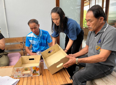 คณะกรรมการตรวจรับพัสดุโครงการส่งเสริมและพัฒนาสินค้าเกษตรอัตลักษณ์พื้นถิ่น ... Image 8