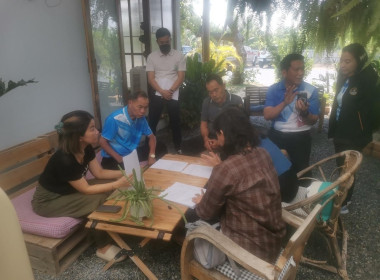 คณะกรรมการตรวจรับพัสดุโครงการส่งเสริมและพัฒนาสินค้าเกษตรอัตลักษณ์พื้นถิ่น ... Image 2