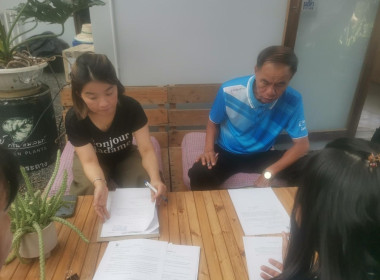 คณะกรรมการตรวจรับพัสดุโครงการส่งเสริมและพัฒนาสินค้าเกษตรอัตลักษณ์พื้นถิ่น ... Image 3