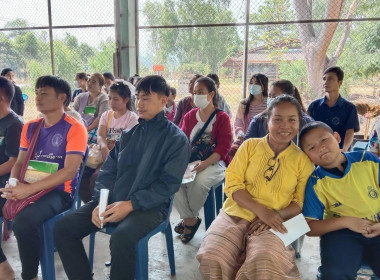 กิจกรรมการจัดอบรมโครงการจัดทำบัญชีครัวเรือนและโครงการสหกรณ์สอนอาชีพ เพิ่มรายได้ ... Image 7