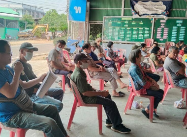 ประชุมใหญ่สามัญประจำปีของสหกรณ์การเกษตรลำไยหนองช้างคืน จำกัด Image 3