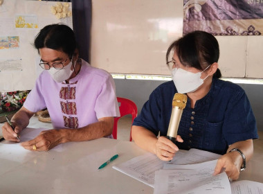ประชุมใหญ่สามัญประจำปีของสหกรณ์การเกษตรลำไยหนองช้างคืน จำกัด Image 2