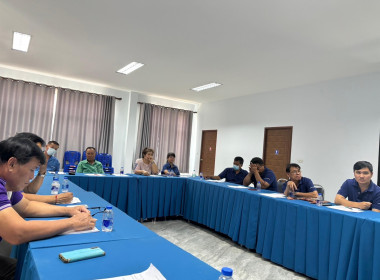 ประชุมคณะกรรมการดำเนินการ สหกรณ์การเกษตรประตูป่า จำกัด Image 1