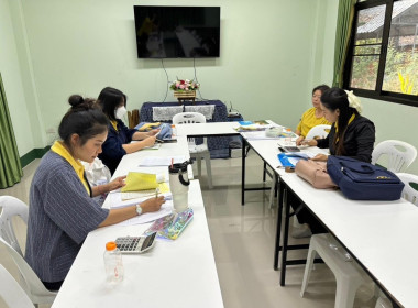 ตรวจสอบการใช้เงินกู้กองทุนพัฒนาสหกรณ์ ครั้งที่ 1 ณ ... Image 4