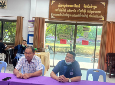 ประชุมคณะกรรมการดำเนินการของสหกรณ์ผลิตภัณฑ์หัตถกรรมไม้จังหวัดลำพูน จำกัด ... Image 4