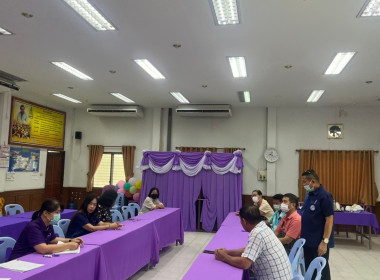 ประชุมคณะกรรมการดำเนินการของสหกรณ์ผลิตภัณฑ์หัตถกรรมไม้จังหวัดลำพูน จำกัด ... Image 3