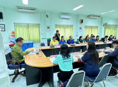 ประชุมคณะกรรมการบริหารงานอาสาสมัครเกษตรจังหวัด ประจำปี 2567 Image 4