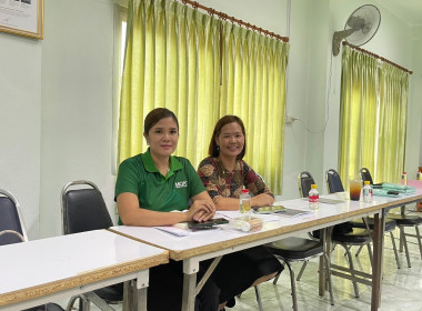 ประชุมคณะกรรมการบริหารงานอาสาสมัครเกษตรจังหวัด ประจำปี 2567 Image 3