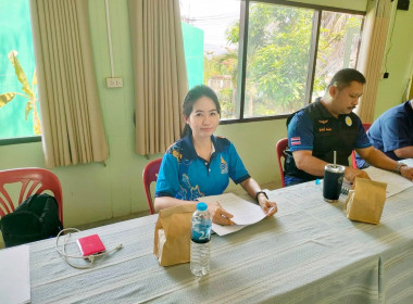 ประชุมคณะทำงานขับเคลื่อนงานด้านการเกษตรระดับอำเภอ (SCD) ... Image 2