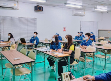 เข้าร่วมประชุมคณะกรรมการดำเนินการสหกรณ์ออมทรัพย์พนักงานบริษัท ลำพูน ซิงเดนเก็น จำกัด ... พารามิเตอร์รูปภาพ 1