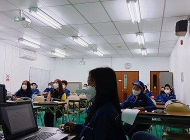 เข้าร่วมประชุมคณะกรรมการดำเนินการสหกรณ์ออมทรัพย์พนักงานบริษัท ลำพูน ซิงเดนเก็น จำกัด ... พารามิเตอร์รูปภาพ 2