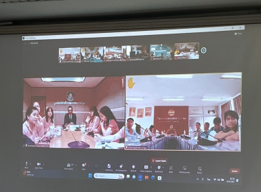 ประชุมเรื่องการรับซื้อผลผลิตและผลิตภัณฑ์ทางการเกษตร ... Image 3