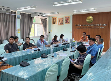 ประชุมเรื่องการรับซื้อผลผลิตและผลิตภัณฑ์ทางการเกษตร ... Image 4