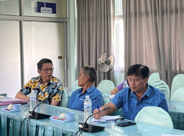 ประชุมเรื่องการรับซื้อผลผลิตและผลิตภัณฑ์ทางการเกษตร ... Image 6