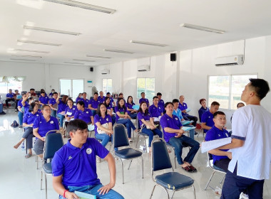 ประชุมใหญ่สามัญประจำปี 2566 สหกรณ์โคนมบ้านโฮ่ง จำกัด ... Image 4