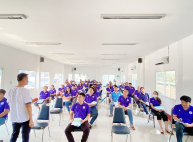 ประชุมใหญ่สามัญประจำปี 2566 สหกรณ์โคนมบ้านโฮ่ง จำกัด ... Image 3