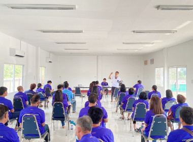 ประชุมใหญ่สามัญประจำปี 2566 สหกรณ์โคนมบ้านโฮ่ง จำกัด ... Image 1