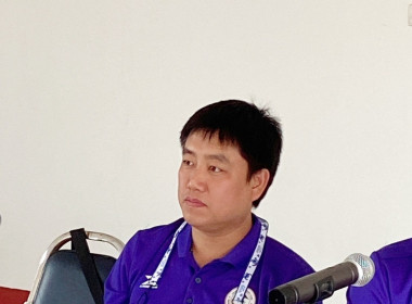 ประชุมใหญ่สามัญประจำปี 2566 สหกรณ์โคนมบ้านโฮ่ง จำกัด ... Image 6