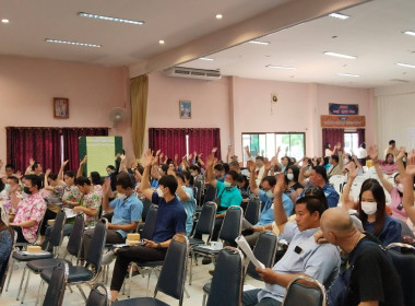 ประชุมใหญ่สามัญประจำปีของสหกรณ์ออมทรัพย์องค์กรปกครองส่วนท้องถิ่นจังหวัดลำพูน จำกัด ... Image 3