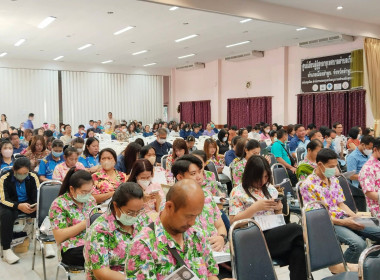 ประชุมใหญ่สามัญประจำปีของสหกรณ์ออมทรัพย์องค์กรปกครองส่วนท้องถิ่นจังหวัดลำพูน จำกัด ... Image 6