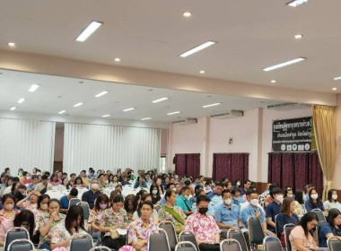 ประชุมใหญ่สามัญประจำปีของสหกรณ์ออมทรัพย์องค์กรปกครองส่วนท้องถิ่นจังหวัดลำพูน จำกัด ... Image 8