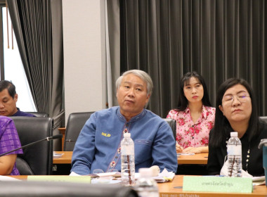 ประชุมคณะทำงานส่งเสริมพัฒนาอาชีพและการตลาด ... Image 8