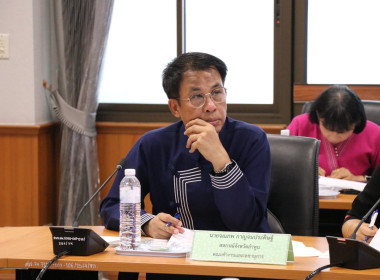 ประชุมคณะทำงานส่งเสริมพัฒนาอาชีพและการตลาด ... Image 1