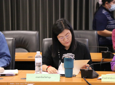 ประชุมคณะทำงานส่งเสริมพัฒนาอาชีพและการตลาด ... Image 7