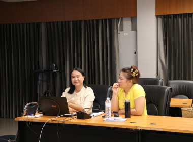 ประชุมคณะทำงานส่งเสริมพัฒนาอาชีพและการตลาด ... Image 13
