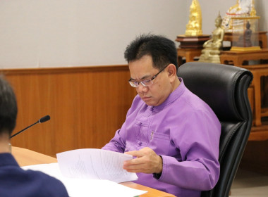ประชุมคณะทำงานส่งเสริมพัฒนาอาชีพและการตลาด ... Image 4