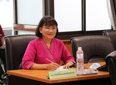 ประชุมคณะทำงานส่งเสริมพัฒนาอาชีพและการตลาด ... Image 14