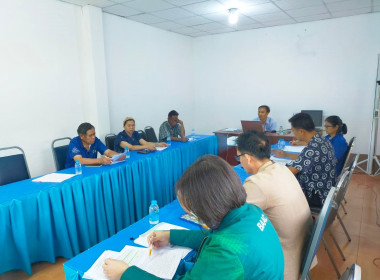 ประชุมคณะกรรมการดำเนินการสหกรณ์การเกษตรทุ่งหัวช้าง จำกัด Image 2