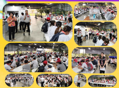 ประชุมใหญ่สามัญประจำปีของสหกรณ์ออมทรัพย์พนักงานบริษัทสแตนดาร์ด ยูนิตส์ ซัพพลาย(ไทยแลนด์) จำกัด ... Image 13