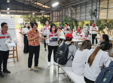 ประชุมใหญ่สามัญประจำปีของสหกรณ์ออมทรัพย์พนักงานบริษัทสแตนดาร์ด ยูนิตส์ ซัพพลาย(ไทยแลนด์) จำกัด ... Image 1