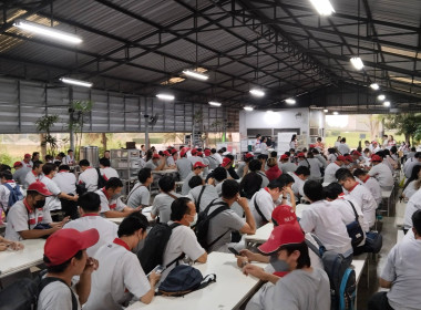 ประชุมใหญ่สามัญประจำปีของสหกรณ์ออมทรัพย์พนักงานบริษัทสแตนดาร์ด ยูนิตส์ ซัพพลาย(ไทยแลนด์) จำกัด ... Image 2