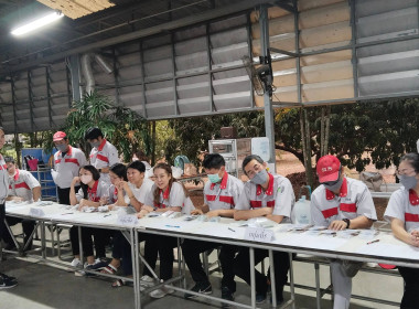 ประชุมใหญ่สามัญประจำปีของสหกรณ์ออมทรัพย์พนักงานบริษัทสแตนดาร์ด ยูนิตส์ ซัพพลาย(ไทยแลนด์) จำกัด ... Image 6