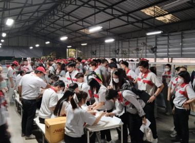 ประชุมใหญ่สามัญประจำปีของสหกรณ์ออมทรัพย์พนักงานบริษัทสแตนดาร์ด ยูนิตส์ ซัพพลาย(ไทยแลนด์) จำกัด ... Image 7